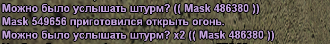 1701210776351.png