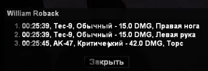 1701211598902.png