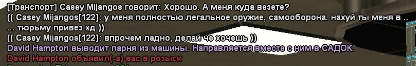 1701261373088.png