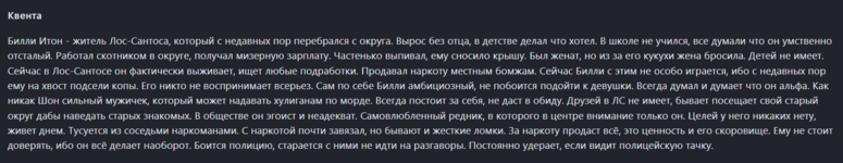 1701271712289.png