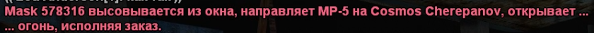 1701291285341.png