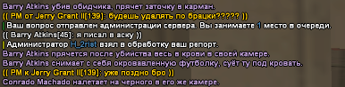 1701350103166.png
