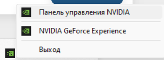 1701353771671.png