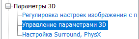 1701353789651.png