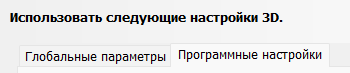 1701353799484.png