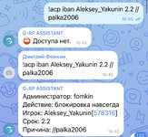 IMG_0747.jpeg