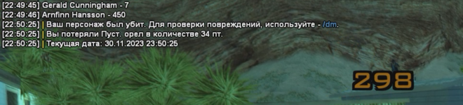 1701378795146.png
