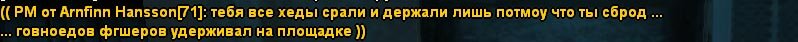 Без имени-1.jpg