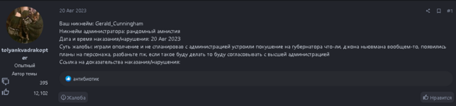 1701381279435.png