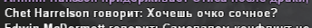 2023-11-30 23-56-01-965.png