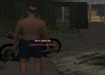 1701390386374.png