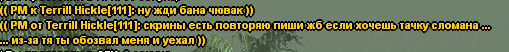 1701513180396.png