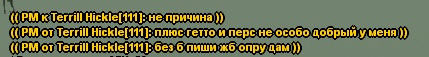 1701513244423.png