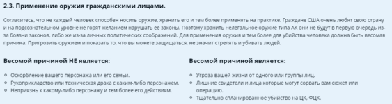 1701513411492.png