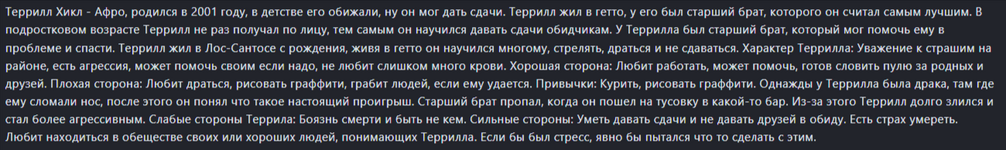 1701531257486.png