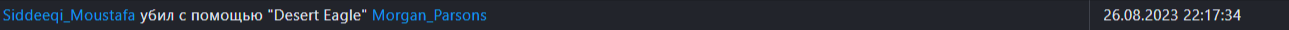 1701554433088.png