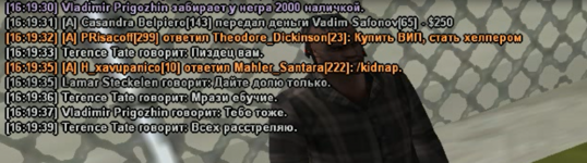 1701611581262.png