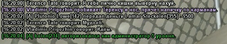 1701611613918.png
