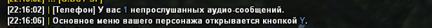 1701631045132.png