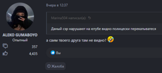 1701640164608.png