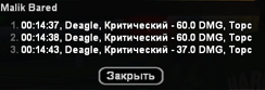 1701640388884.png