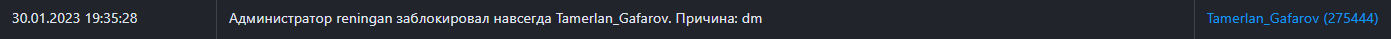 1701648564702.png
