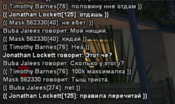 1701728634297.png