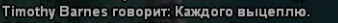 1701728692007.png