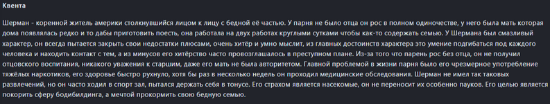1701759114374.png