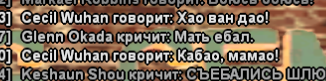 1701784819306.png
