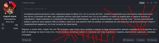 1701809865473.png