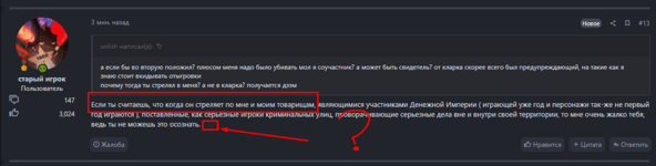1701810007533.png