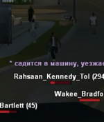 1701843347914.png