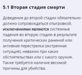 1701863777605.png
