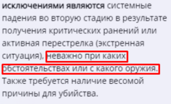 1701863954825.png