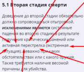 1701864010179.png