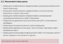 1701880948857.png