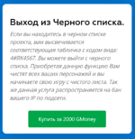 Снимок 1.PNG