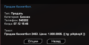 1701963117099.png