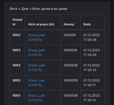 817ABA6C-3A4A-4025-8EC0-0212E4D8FB75.jpeg