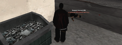 1701973455109.png