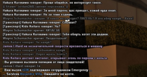 1701974992124.png