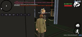 Screenshot_20231207_231129_SA-MP.jpg