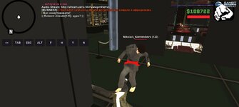 Screenshot_20231207_231143_SA-MP.jpg