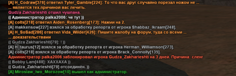 1701983201703.png