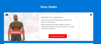 1702034796195.png