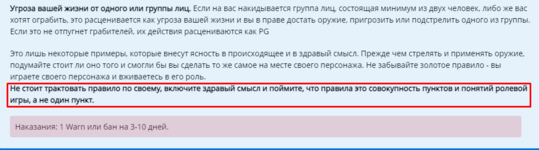 1702055190909.png
