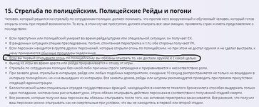 1702121871781.png