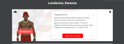 1702132246678.png