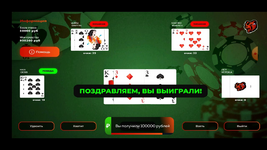 1702137196356.png